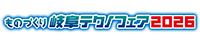 brand logo