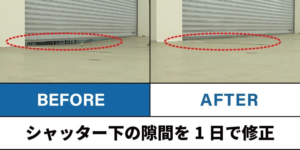 【48】メインマーク株式会社