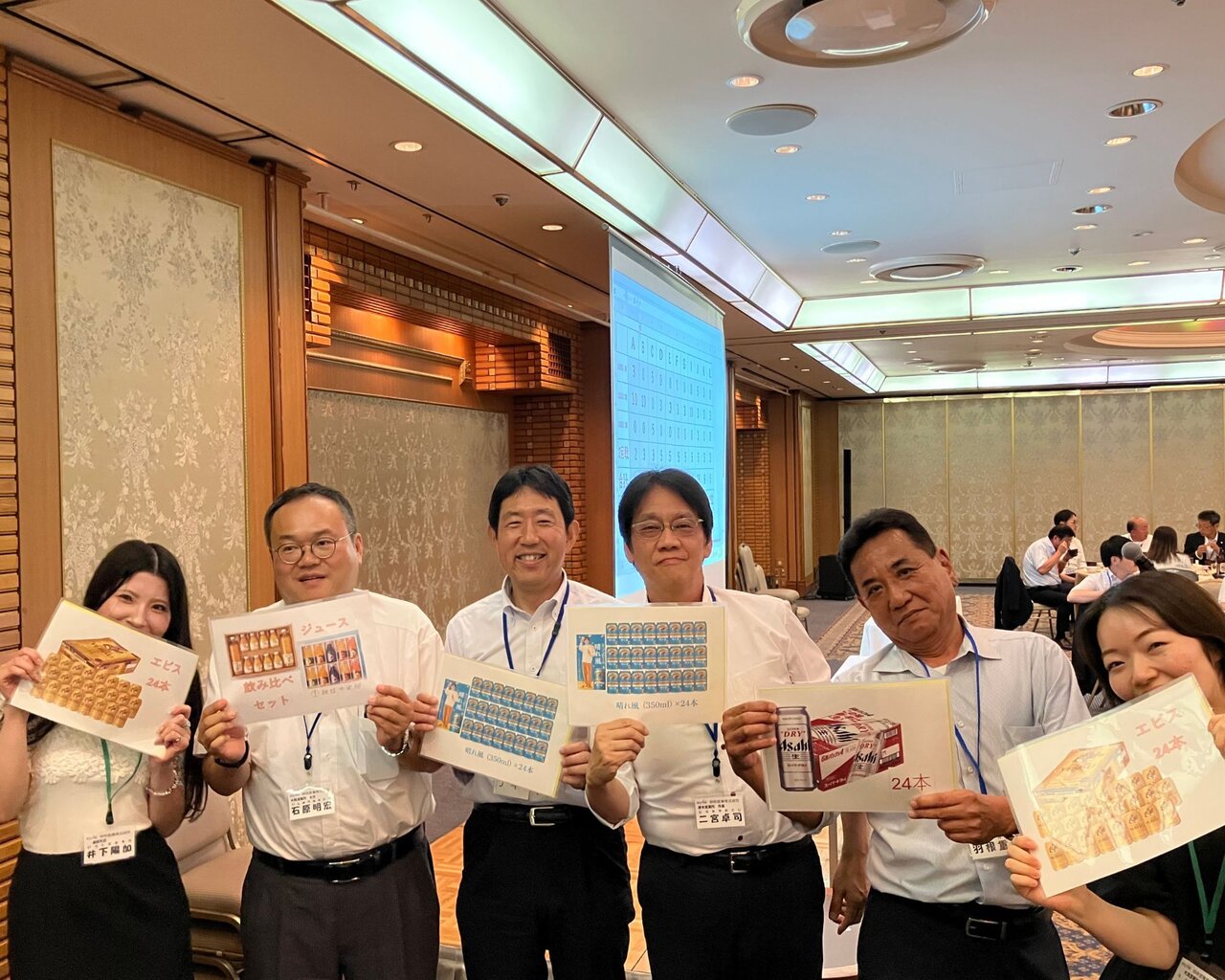 経営計画発表会　懇親会