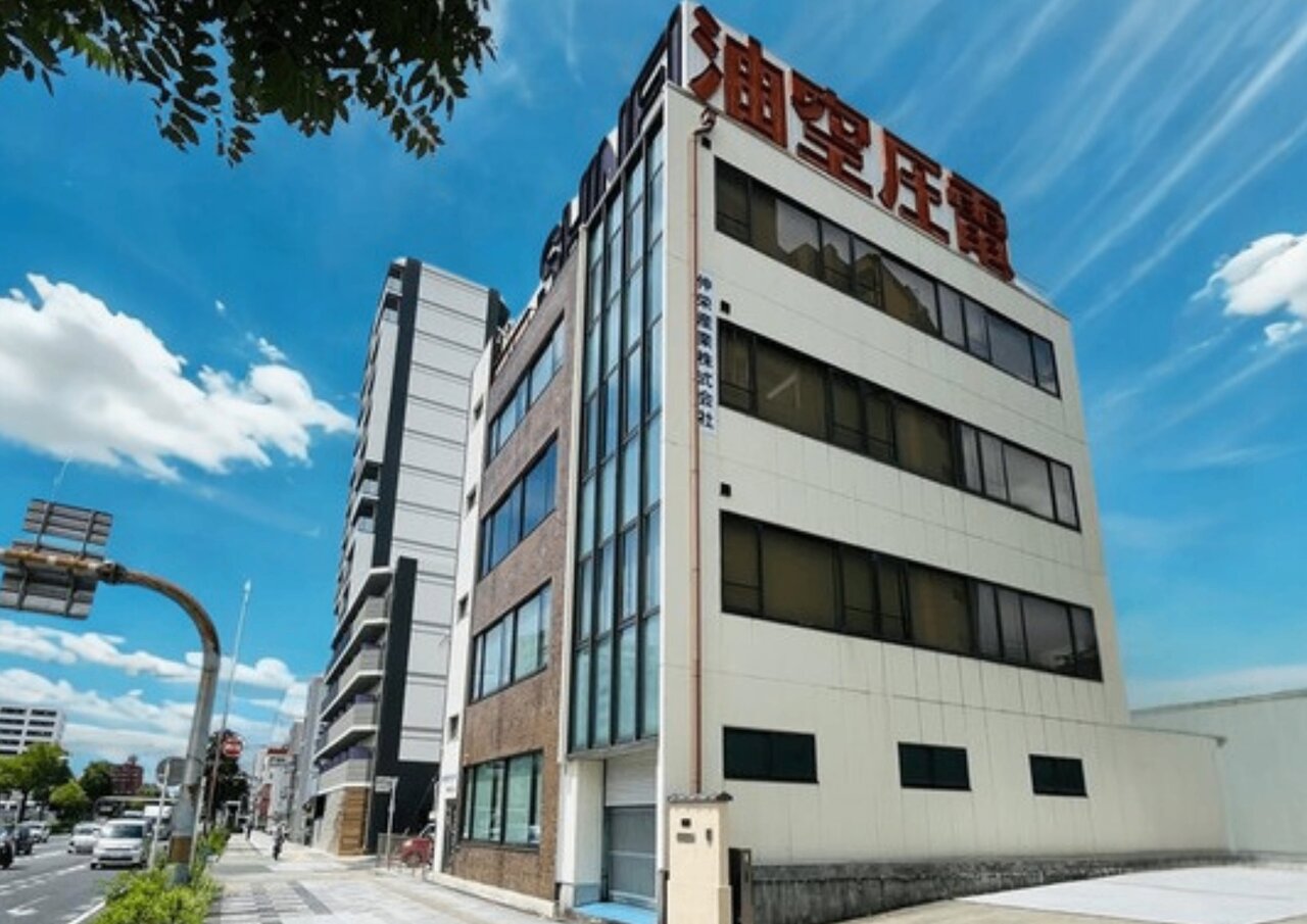 伸栄産業　本社