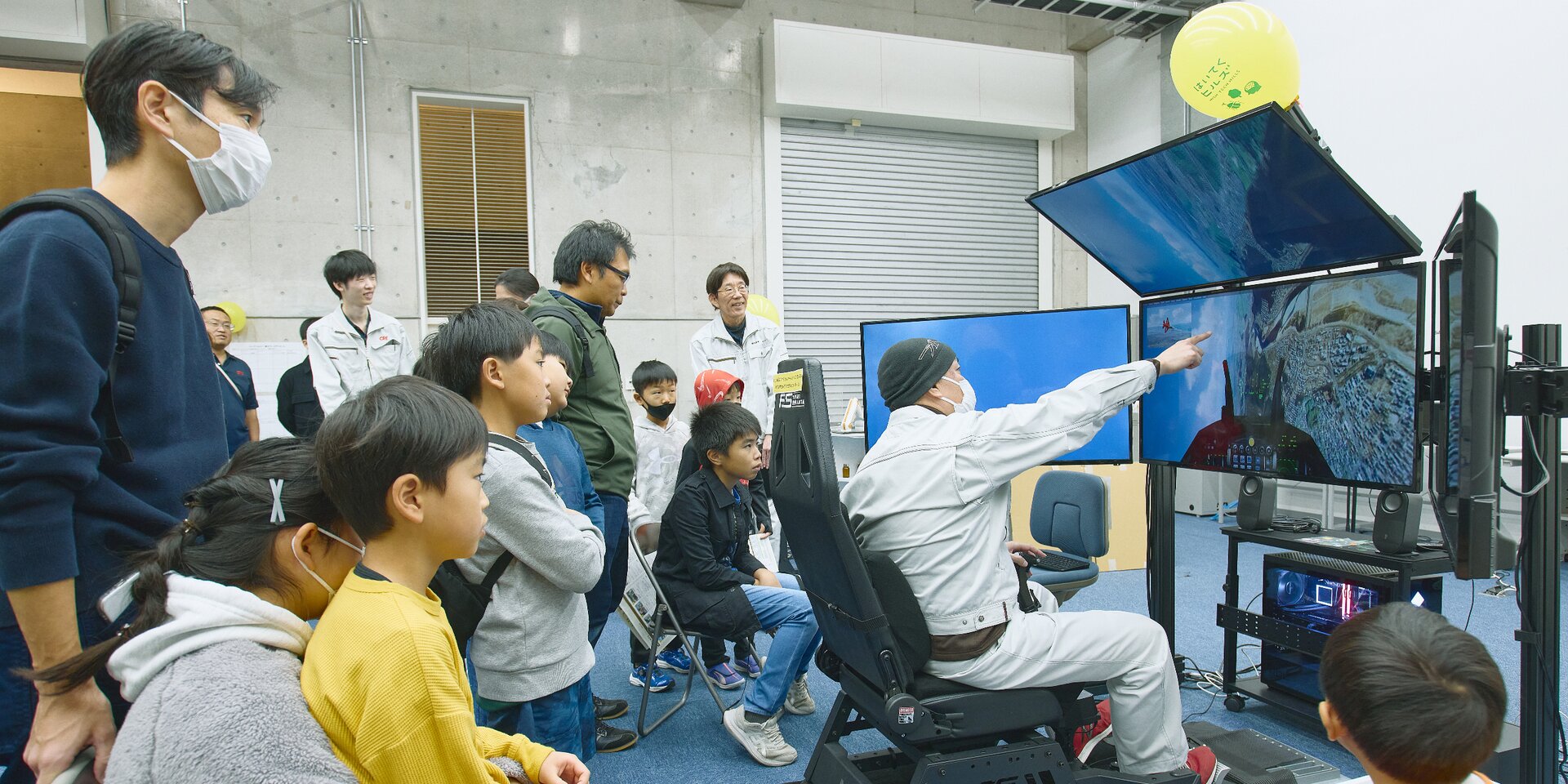 【59】テクノプラザものづくり支援センター