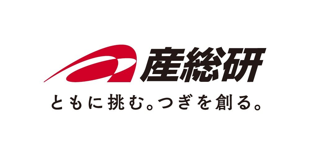 【86】国立研究開発法人産業技術総合研究所　中部センター