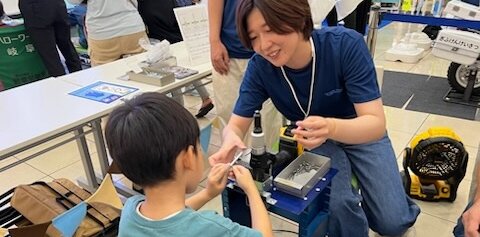 【10】株式会社津田工業