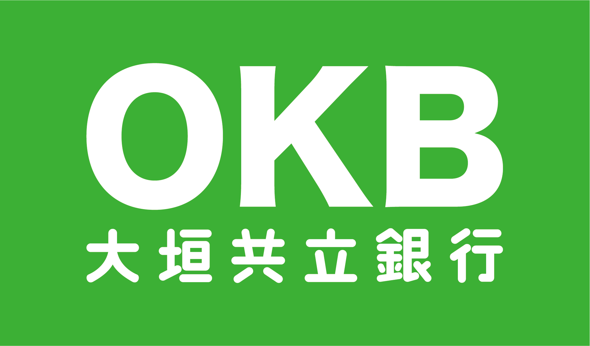 【36】株式会社大垣共立銀行