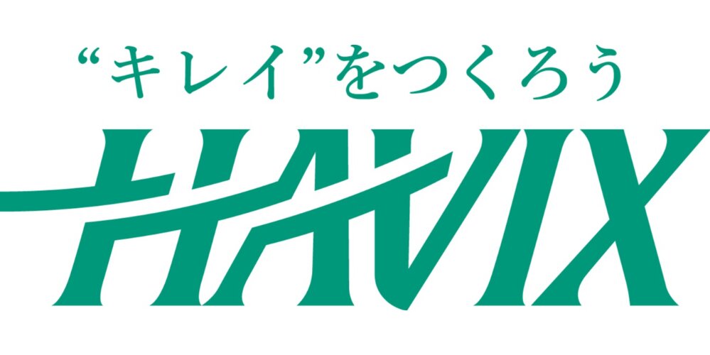 【15】ハビックス株式会社