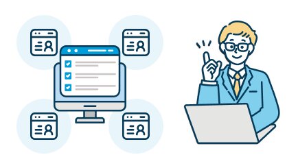 社内ネットワーク内でライセンスをシェア