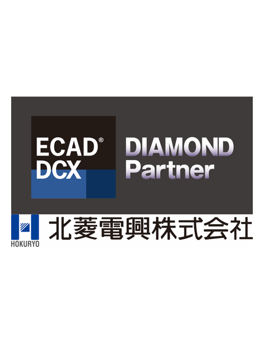 【51】北菱電興株式会社
