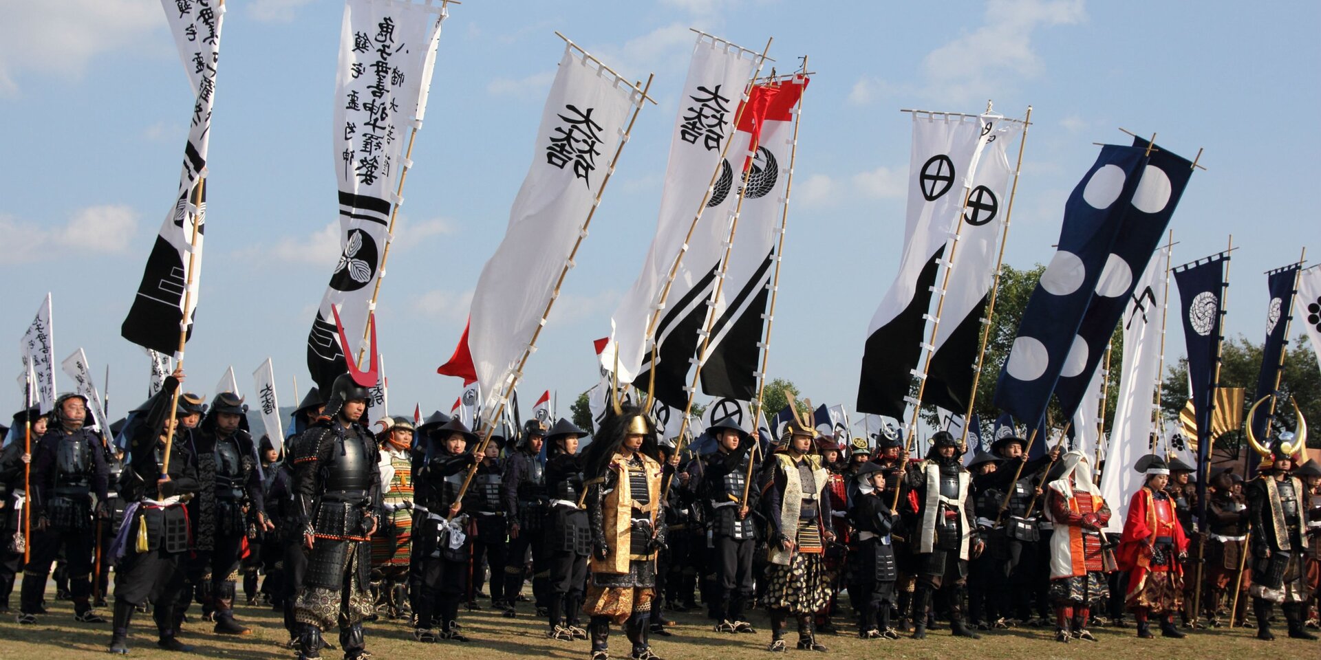 【33】日本イベント企画株式会社