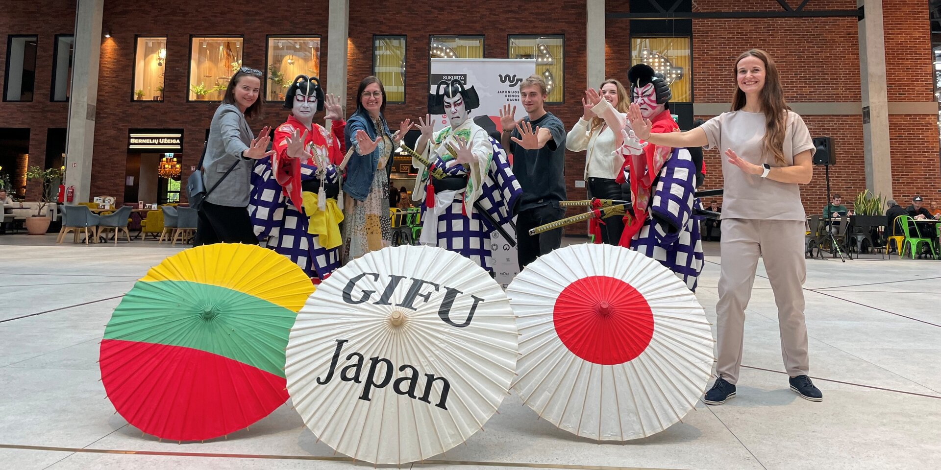 【33】日本イベント企画株式会社